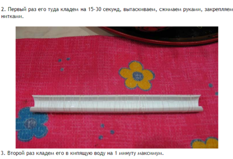 Полезности для вышивальщиц от Златы