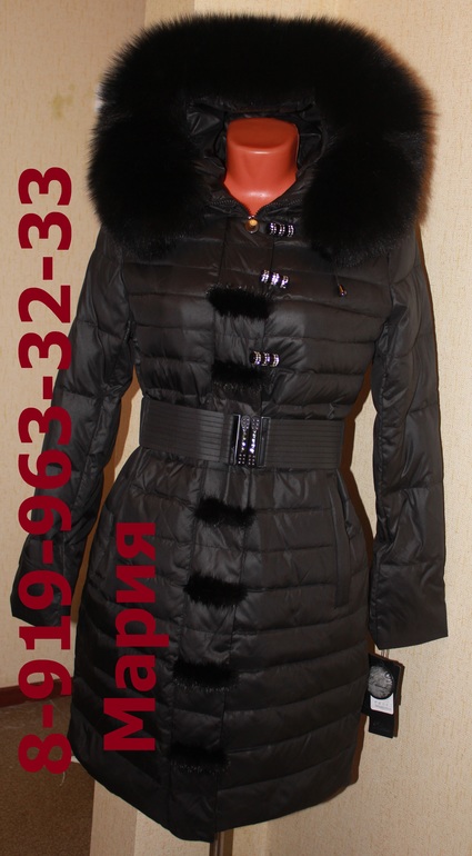 Хвастики весна 13 Л*****де и Зима 2013/14