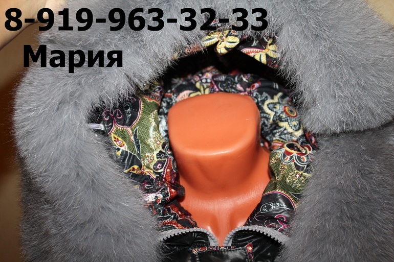 Хвастики весна 13 Л*****де и Зима 2013/14