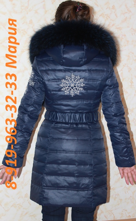 Хвастики весна 13 Л*****де и Зима 2013/14