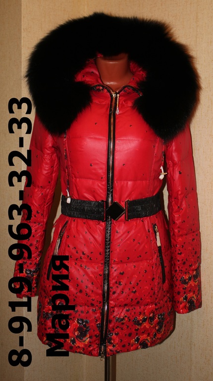 Хвастики весна 13 Л*****де и Зима 2013/14