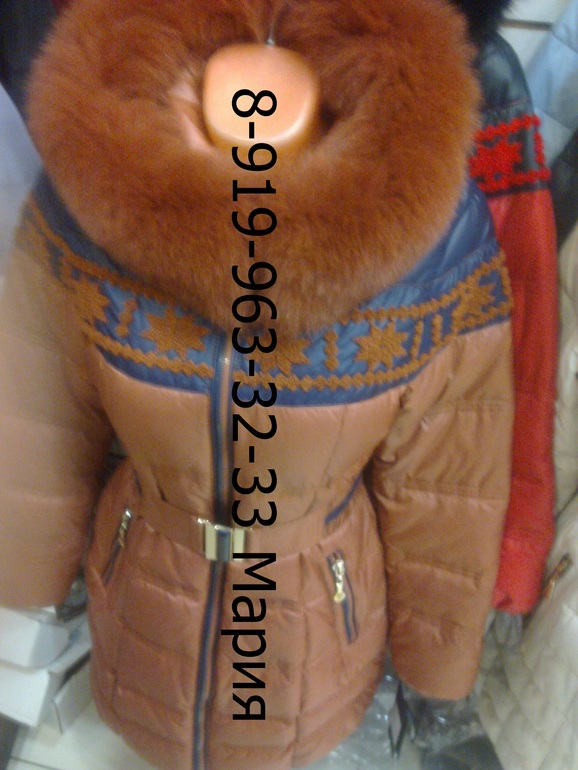 Хвастики весна 13 Л*****де и Зима 2013/14