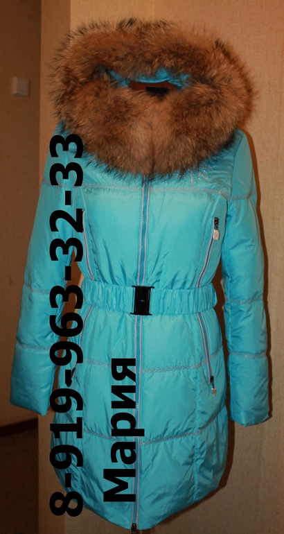 Хвастики весна 13 Л*****де и Зима 2013/14