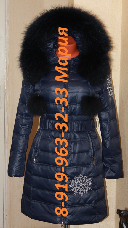 Хвастики весна 13 Л*****де и Зима 2013/14