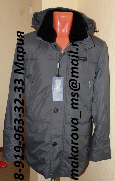 Хвастики весна 13 Л*****де и Зима 2013/14