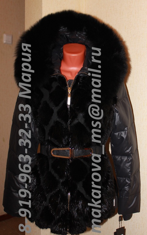 Хвастики весна 13 Л*****де и Зима 2013/14