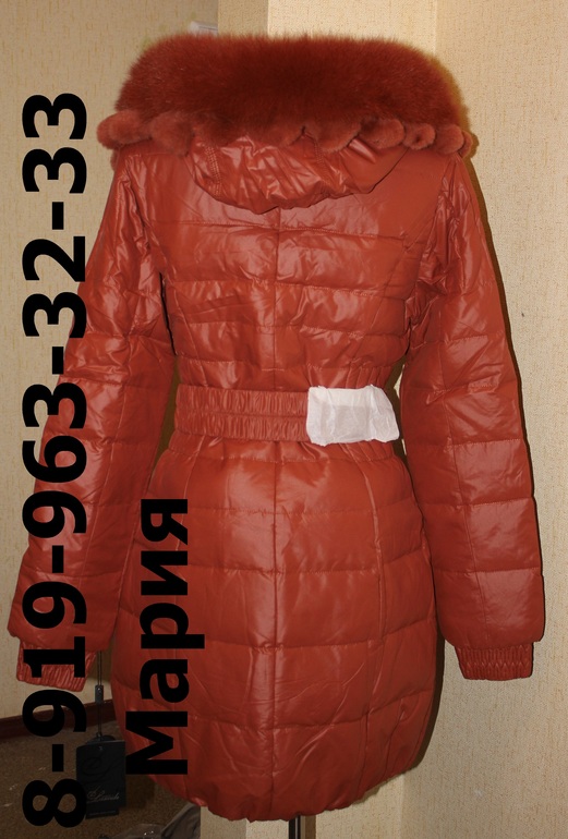 Хвастики весна 13 Л*****де и Зима 2013/14