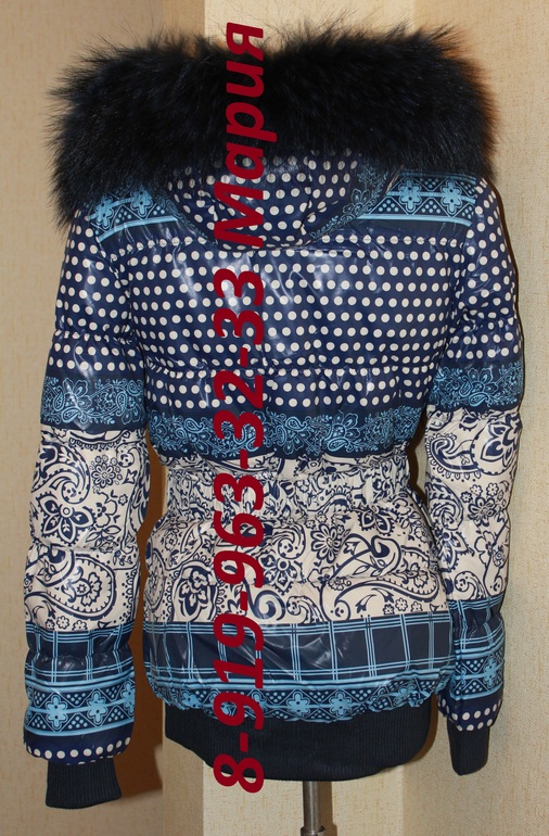 Хвастики весна 13 Л*****де и Зима 2013/14