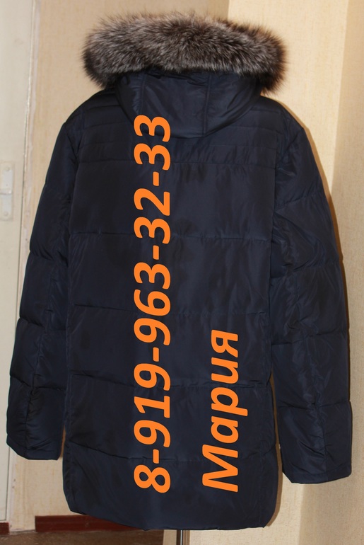 Хвастики весна 13 Л*****де и Зима 2013/14