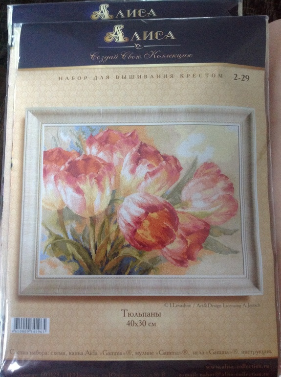 Хомяк снова обогатился;)