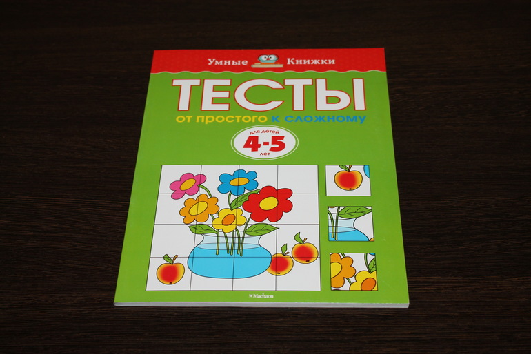 Новые книжечки из Лабиринта.