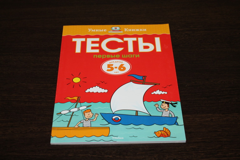 Новые книжечки из Лабиринта.