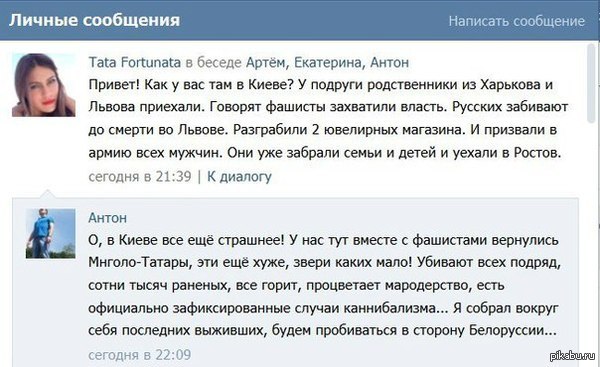 67a49b845dfbdbc7af9afce31eab2b42.jpg