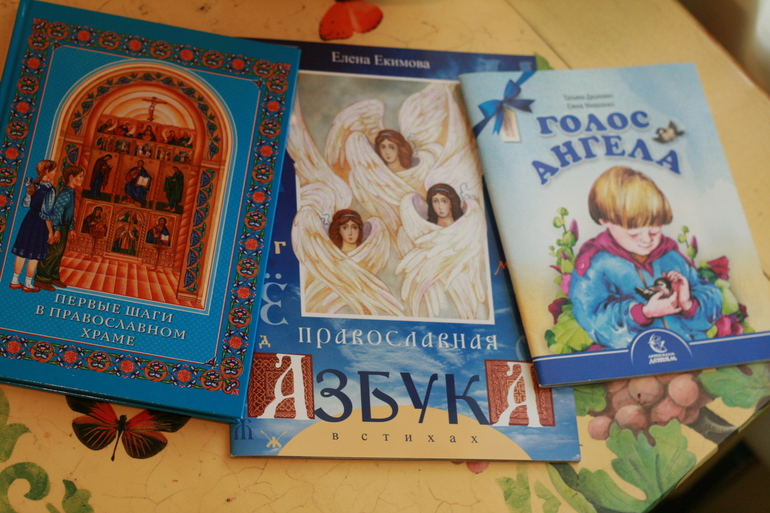 Прекрасные книги