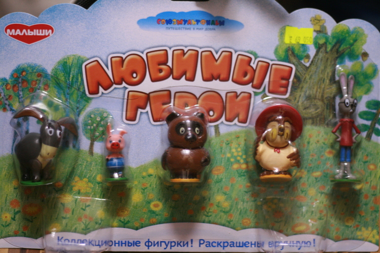 Примерный план на декабрь