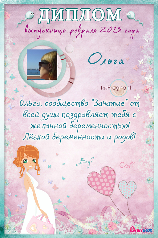 1b0599f1a8a7db6ee2d25baed7a5b501.jpg