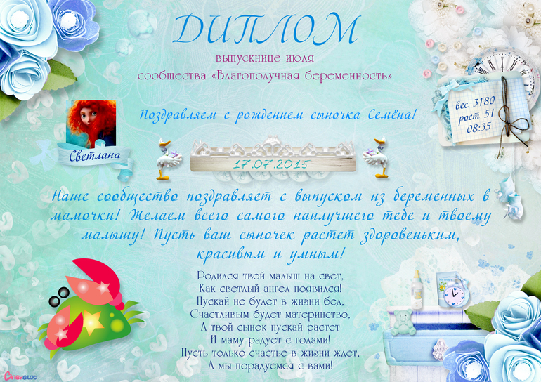 ea92f1bb2cdec020686de1d79abe787f.jpg