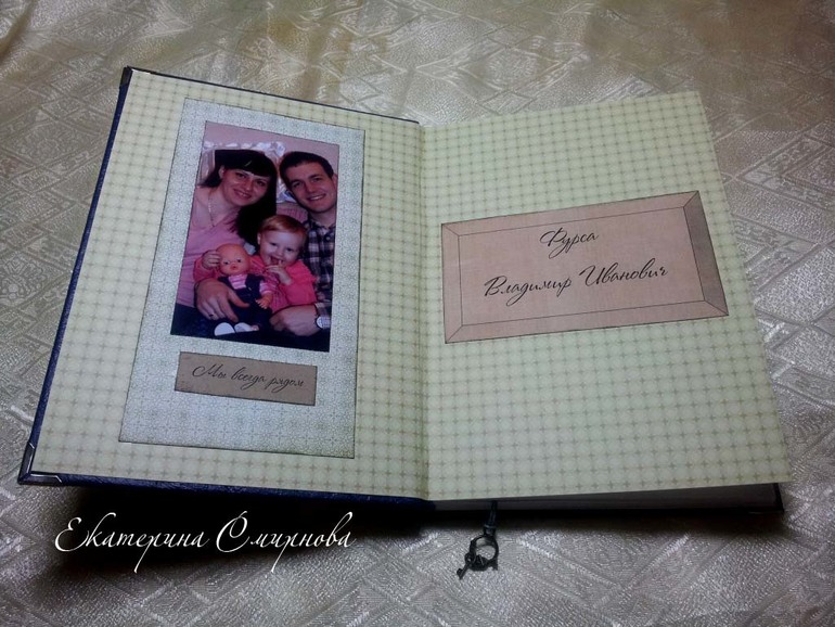 Пару блокнотов