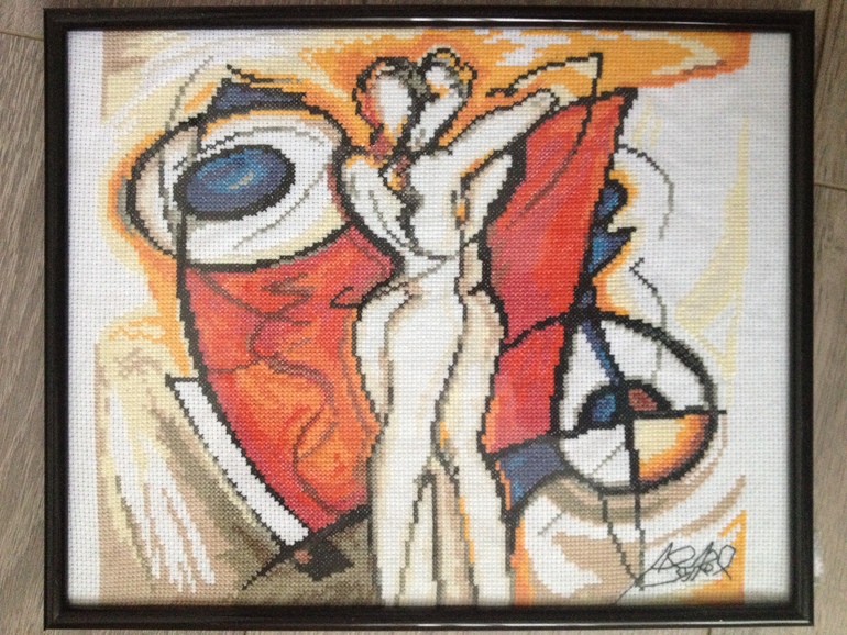 Разжигающий страсть.