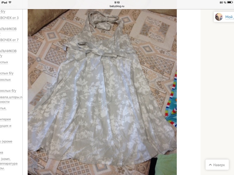 e141d7d84e56bc0712cc72a1a059ebbb.jpg