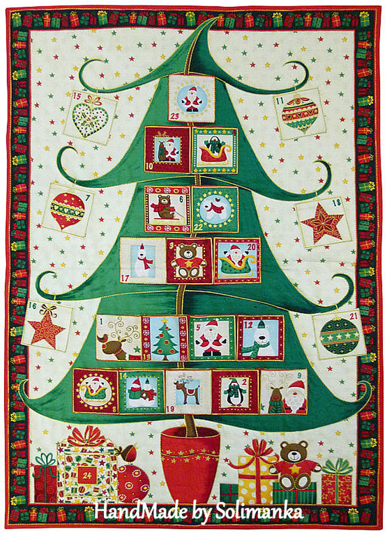 Адвент календарь