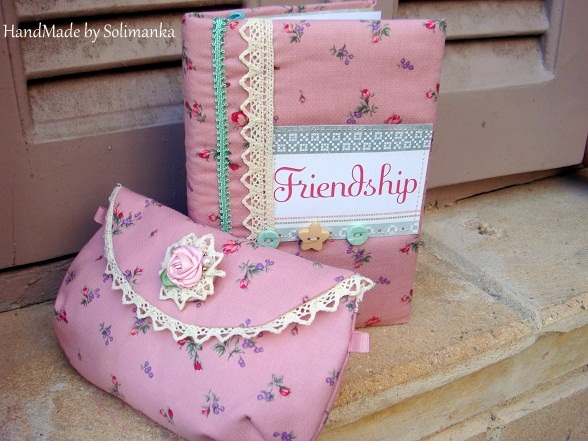 Винтажный набор