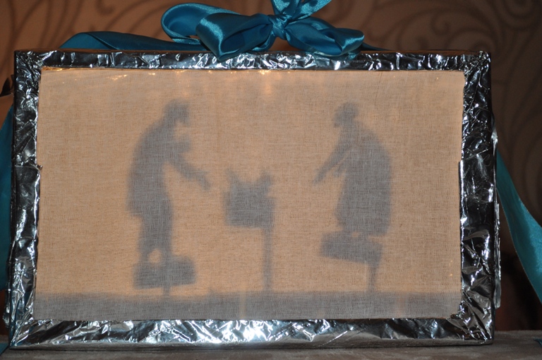 Театралим...