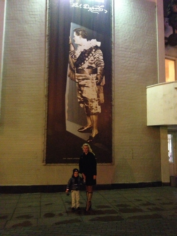 Уголок дедушки Дурова (Большая сцена)