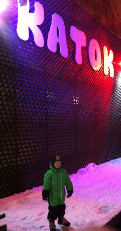 Первый опыт конькобежца!