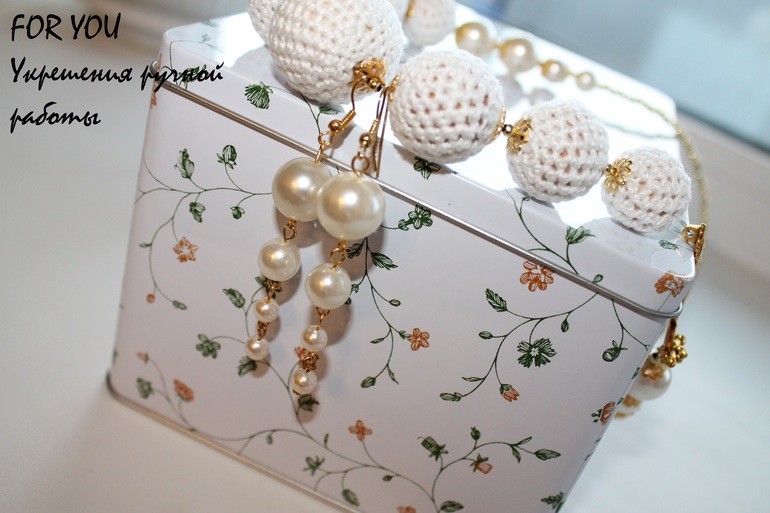 Комплект украшений "Золотая Зима"