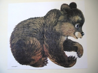 Мини-сказочное погружение)))