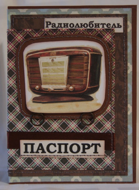 Следующая партия обложек