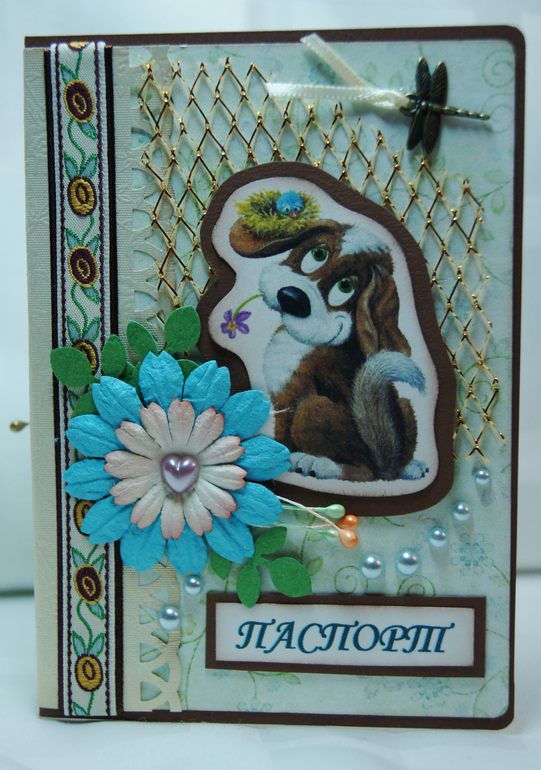 Страничка для дочи