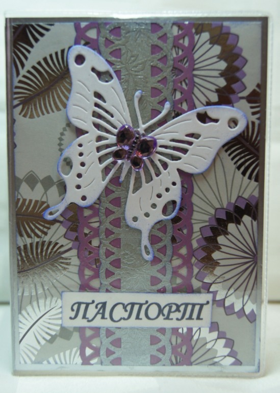 Следующая партия обложек