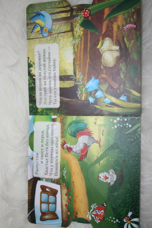 Наше ноябрьское (1,5 г)