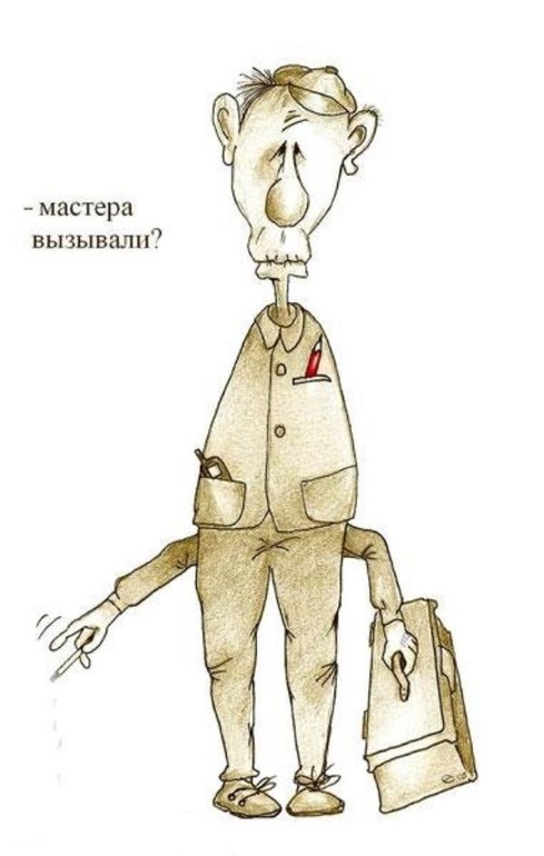 1b5d841346fc6833aa3c2d04b97d7714.jpg
