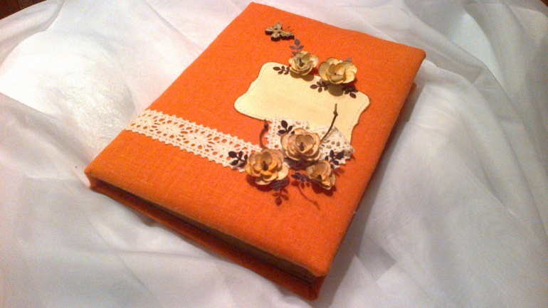 ИТОГИ КОНКУРСА