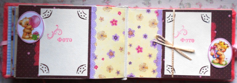 Альбомчик для девочки