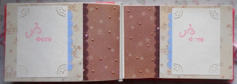 Альбомчик для девочки