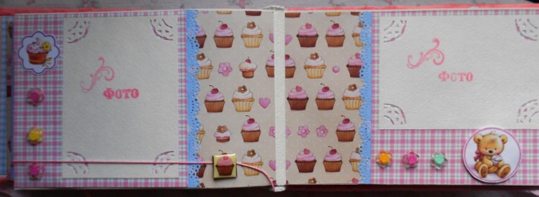 Альбомчик для девочки