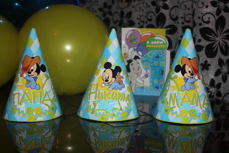 Наше годовасие! 15.11.2013г ( отмечали 16 ноя)