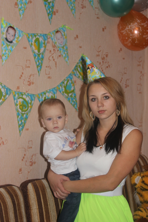 Наше годовасие! 15.11.2013г ( отмечали 16 ноя)