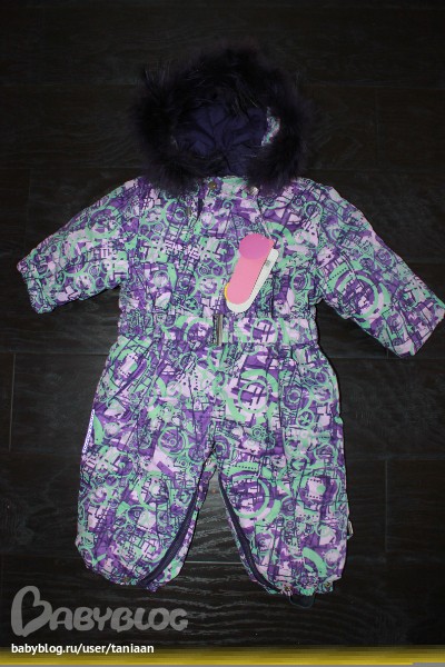 ПРОДАМ КОМБЕЗЫ ЗИМА 2000 РУБ.