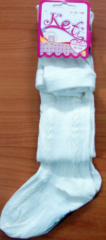 Пиарчик мой! с почтой дружу.