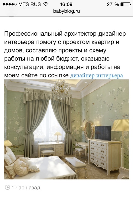f8bef2c63ef857785131ddca8ef96b00.jpg