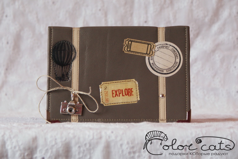 ЧЕМОДАНное семейство)