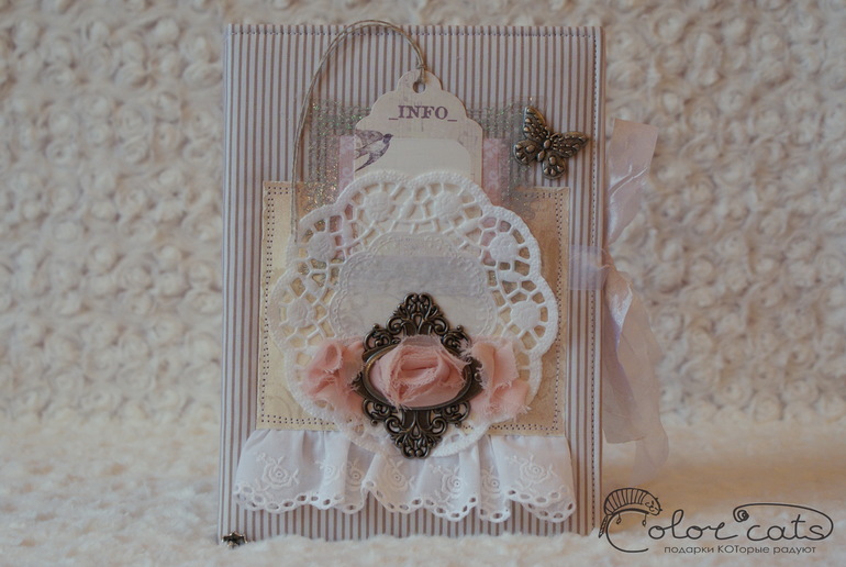 Блокнот "Эффект бабочки"