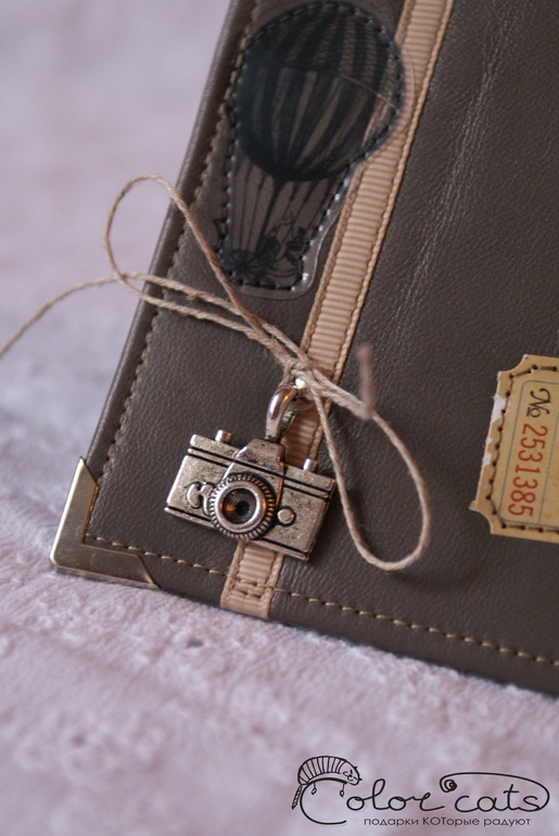 ЧЕМОДАНное семейство)