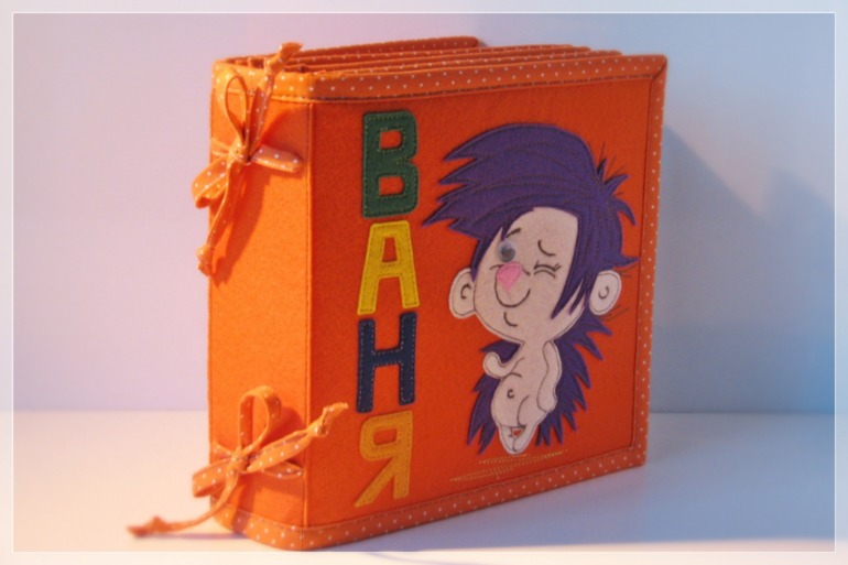 КНИЖЕЧКА для моего Крестника)))