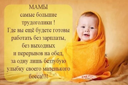 Сижу скучаю в ожидании родов